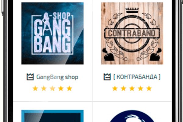 Kraken официальные зеркала