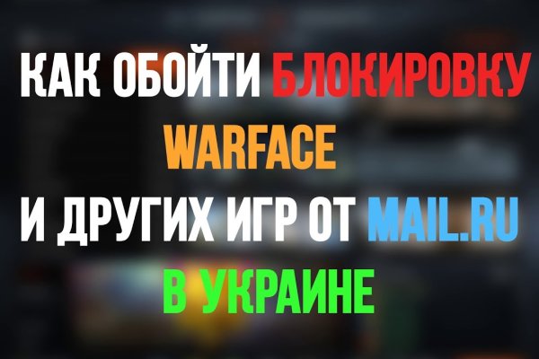 Сайт кракен что это такое
