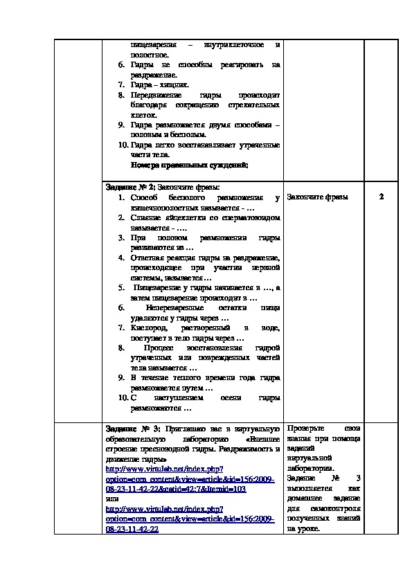 Официальная ссылка на кракен в тор