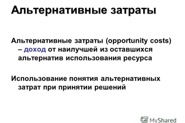 Kraken ссылка для тору