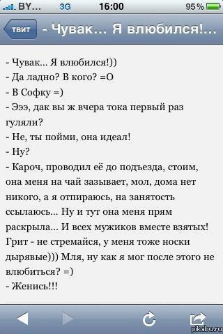 Кракен сайт что