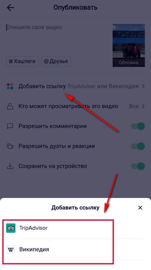 Блэкспрут зеркало кракен