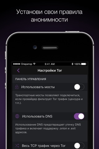 Kraken маркетплейс официальный