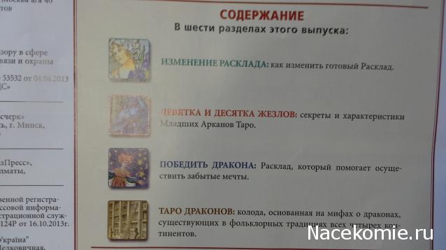 Кракен ссылка настоящая